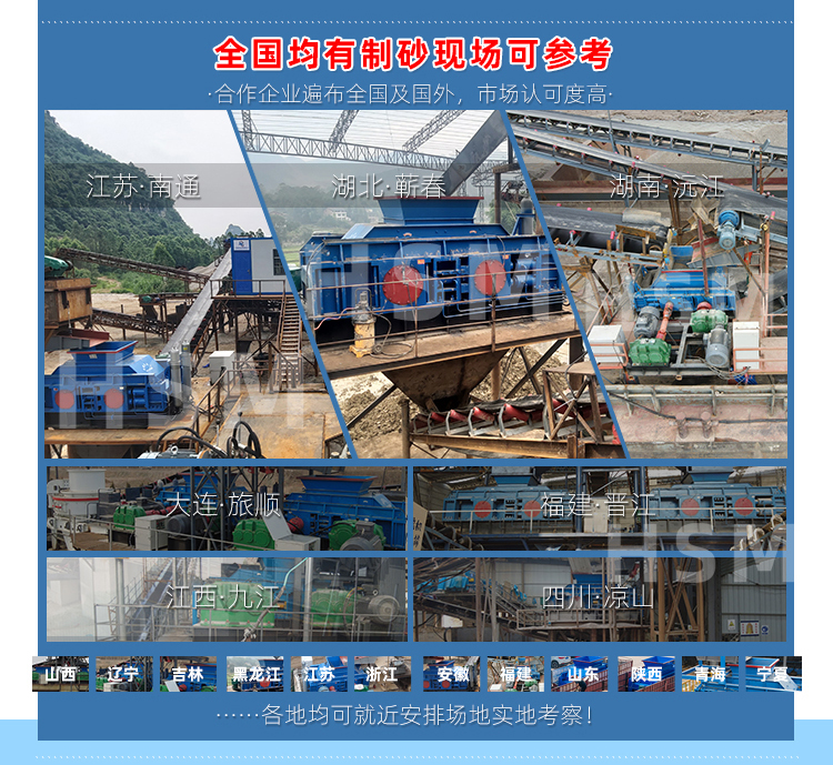 9-12落地頁+水印_07 9-12落地頁+水印_07